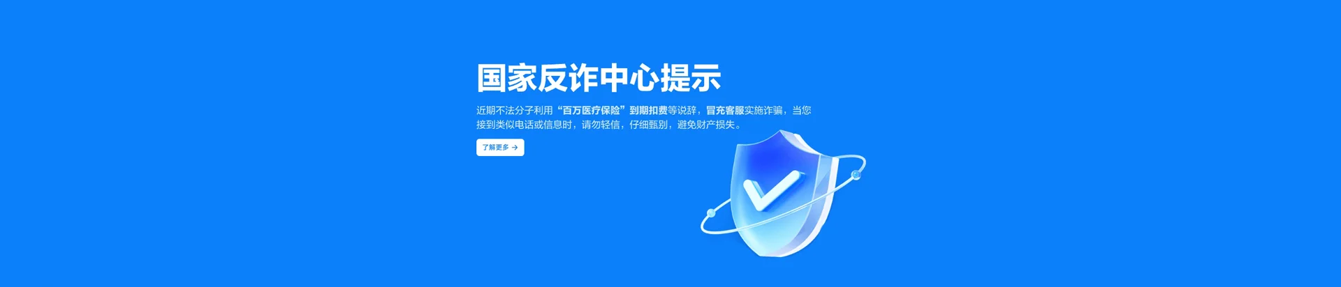 武陵源区移动宽带