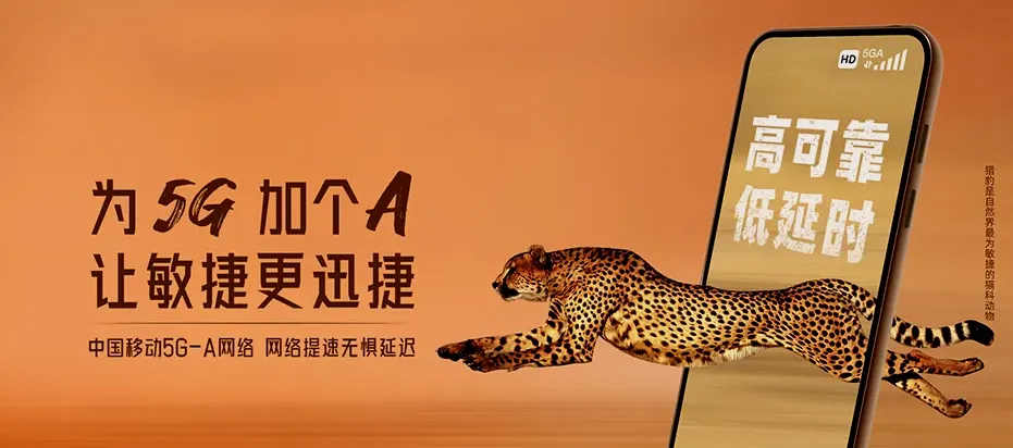 武陵源区武陵源区协合乡 移动宽带移动宽带办理资费表